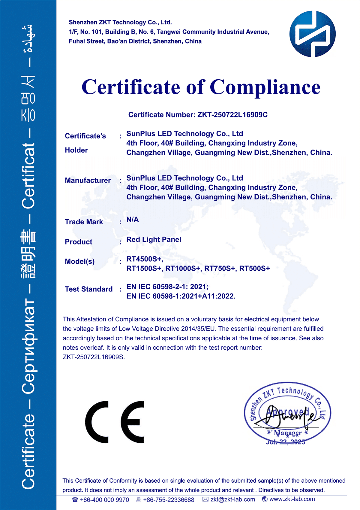 Red Light Therapy Panel CE